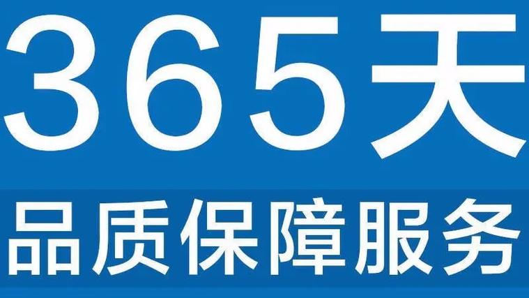 凯利莱指纹锁售后服务网点统一400报修热线|总部指派专业维修网点