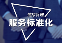 合肥欧琳燃气灶售后维修服务客服电话