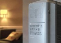 沃克拉(Vokera)壁挂炉售后全国服务中心梳理〖煤气壁挂炉维修技巧详解，快速解决常见问题〗