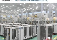 汕尾优质空气能锅炉工厂推荐，节能环保首选