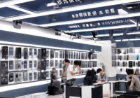 联想指纹锁各市网点维修电话告诉你㊤指纹锁与防盗指纹锁：选购攻略揭秘
