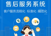 合肥恩仕智能马桶全国人工售后电话24小时维修点