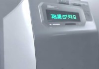 德简消毒柜人工热线咨询分享♫消毒柜臭氧层异味解决攻略：告别异味，守护健康生活