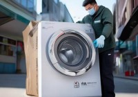 比佛利洗衣机官方服务传授-优速快递洗衣机寄送服务介绍