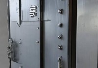东控防盗门服务网点信息分解=盼盼防盗门：品质保障，家居安全步步高升