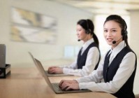 西屋洗碗机24小时厂家24小时服务热线电话号码