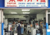 LG空调全国维修预约热线科普=邯郸空调维修服务电话一览