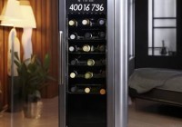 硕澄智能酒柜VIP热线讲解↑海南新款酒窖红酒柜安装攻略：打造私人品酒空间
