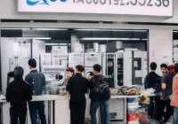 京芮(Jingrui)家电故障报修维修点中心解释〖杨梅冷冻保存方法详解〗