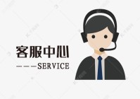 金华樱花集成灶全国售后服务热线24小时